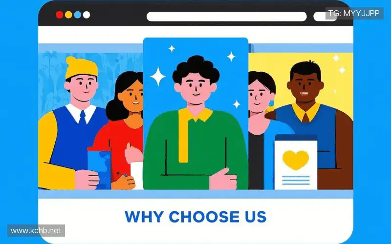 我们的核心竞争力